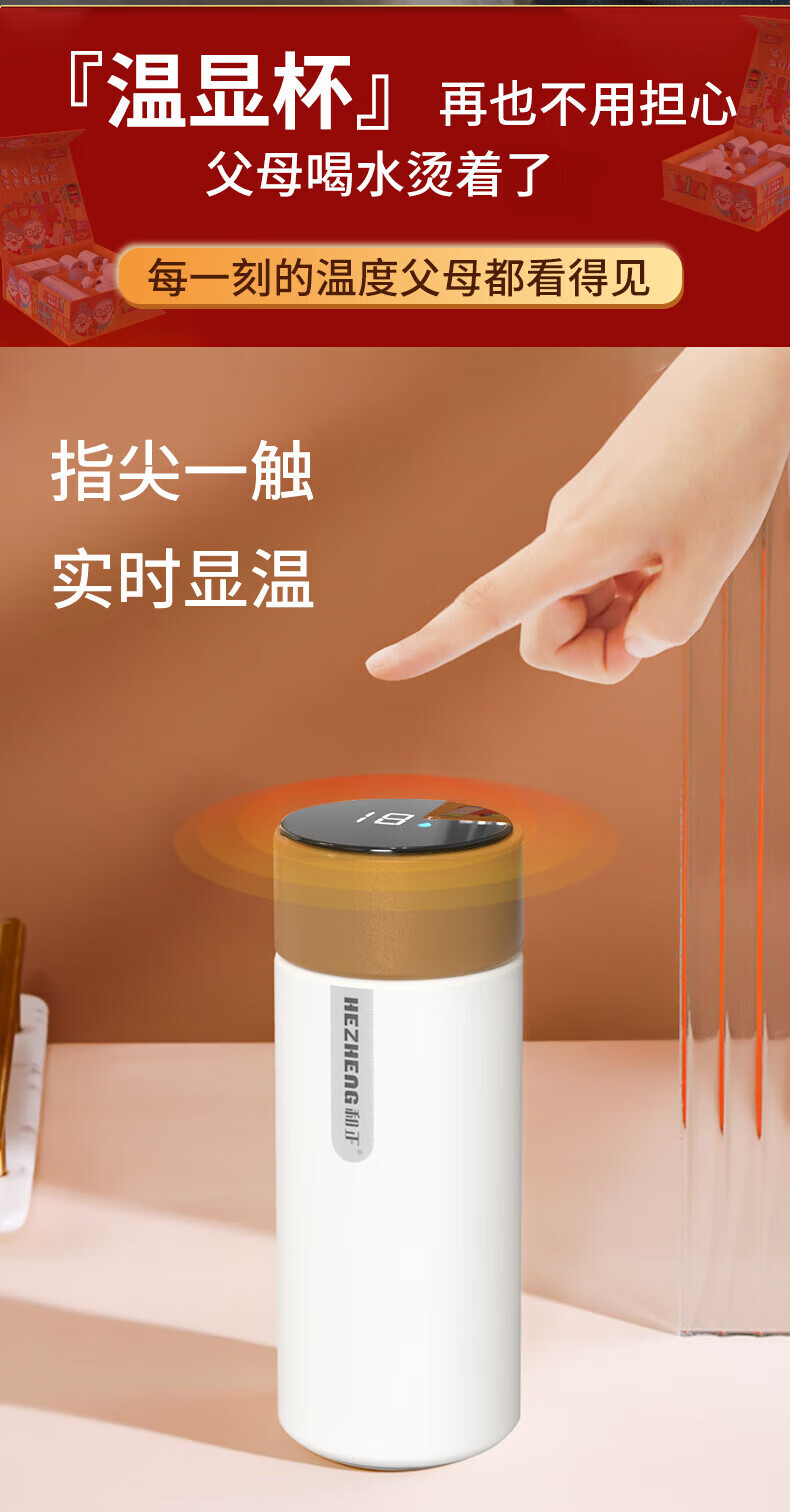 和正（HEZHENG）筋膜枪爱心组合 全身按摩器 瑜伽男女健身运动颈肩腿部筋膜按摩仪按摩枪 HZ-LOVE-2