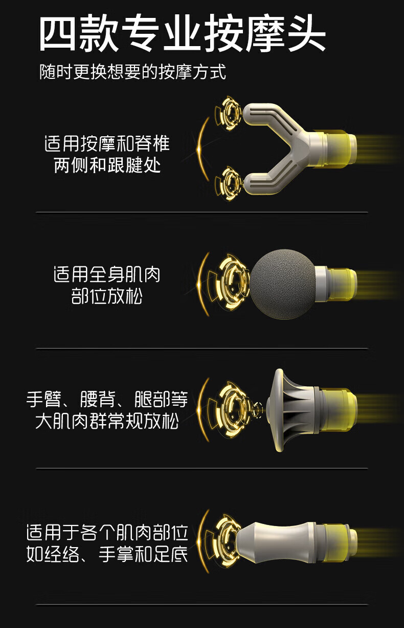 和正（HEZHENG）筋膜枪爱心组合 全身按摩器 瑜伽男女健身运动颈肩腿部筋膜按摩仪按摩枪 HZ-LOVE-2
