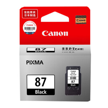 佳能（Canon）PG-87黑色墨盒（适用E568/E568R）