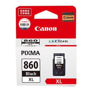 佳能（Canon）PG-860XL大容量黑色墨盒（适用TS5380t/TS5380）
