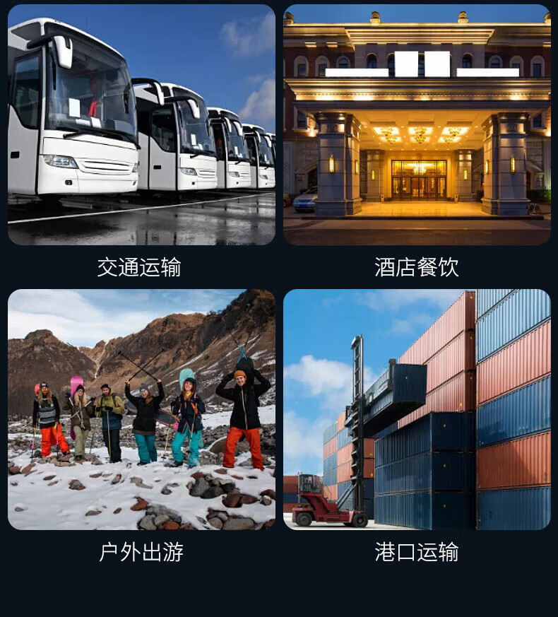泛腾（fomtalk）POC9800KD 双模公网POC 对讲机 国产全自主 全国通POC 对讲机 5000公里 4G全网通