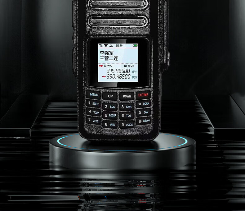 泛腾（fomtalk）POC9800KD 双模公网POC 对讲机 国产全自主 全国通POC 对讲机 5000公里 4G全网通
