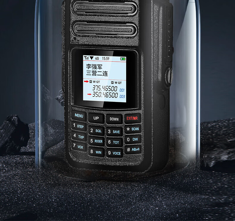 泛腾（fomtalk）POC9800KD 双模公网POC 对讲机 国产全自主 全国通POC 对讲机 5000公里 4G全网通