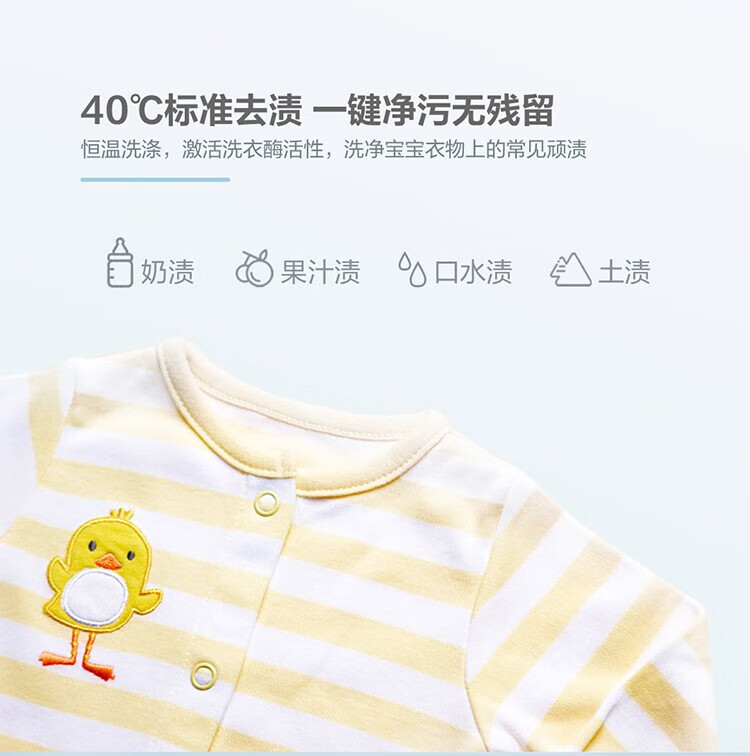 海尔（Haier）洗衣机迷你家用内衣波轮小神童小型便携母婴专用儿童宝宝 5kg直驱+自编程+深层除菌XQB50-B378