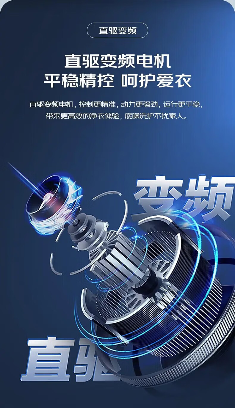 海尔（Haier）洗衣机迷你家用内衣波轮小神童小型便携母婴专用儿童宝宝 5kg直驱+自编程+深层除菌XQB50-B378