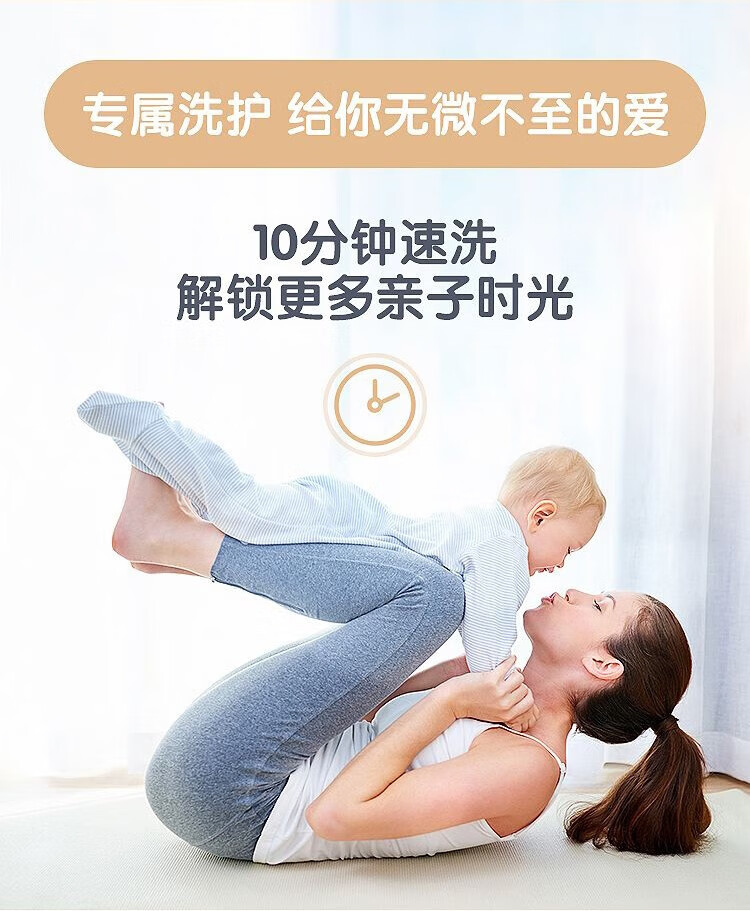 海尔（Haier）洗衣机迷你家用内衣波轮小神童小型便携母婴专用儿童宝宝 5kg直驱+自编程+深层除菌XQB50-B378