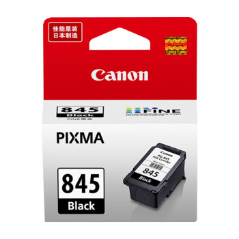 佳能（Canon）PG-845黑色墨盒（适用MG3080/MG2580S/MG2400/TS3480/TS3380/TS308/TS208/TR4580）