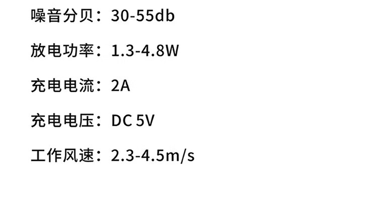 质零便携立式电风扇 折叠风扇两用摇头落地扇宿舍卧室家用 质零立式收纳摇头风扇 w1