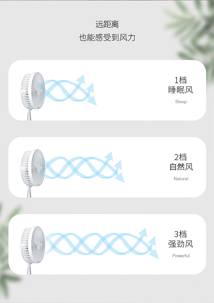 质零便携立式电风扇 折叠风扇两用摇头落地扇宿舍卧室家用 质零立式收纳摇头风扇 w1
