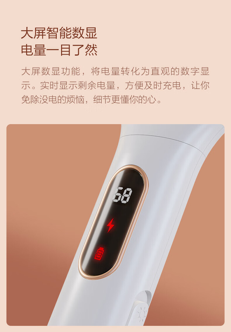 质零电蚊拍 数显电蚊拍充电式家用灭蚊拍诱蚊灯二合一强力驱灭蚊子 S1Pro wifi款 ZSS210903PRO