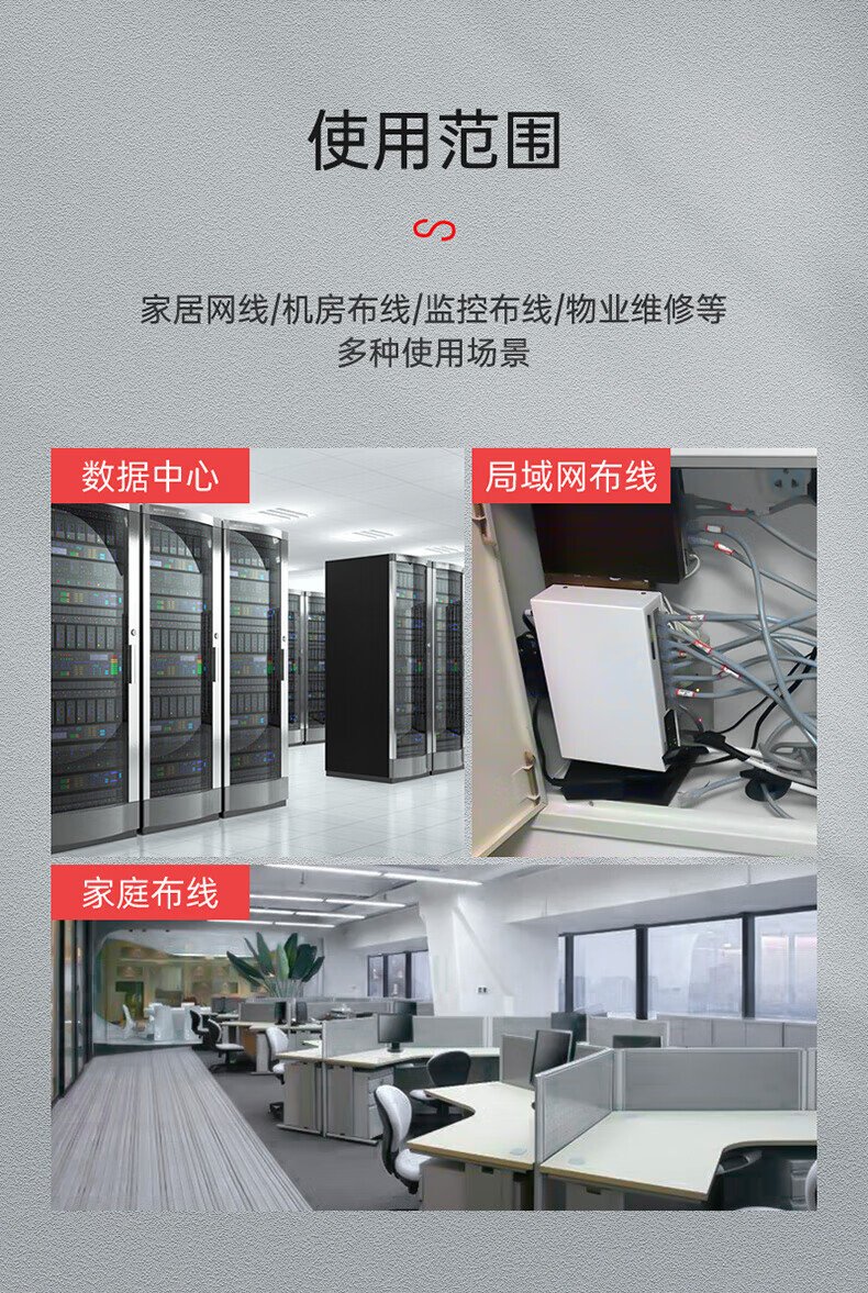SAMZHE 山泽网线钳网络电话水晶头工程压线钳省力弹簧设计双用压剥剪钳网线电话线压接工具YS-218