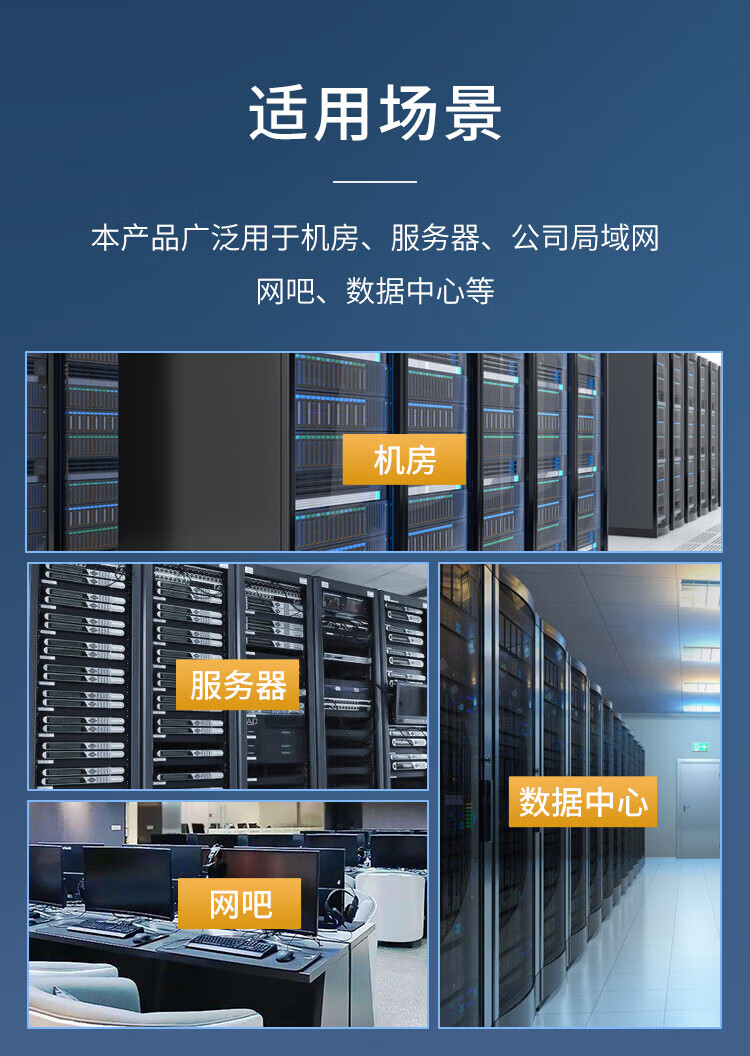 胜为（shengwei）六类配线架24口 工程级30U镀金接口 0.5U机架式网络配线架 NDF-624G
