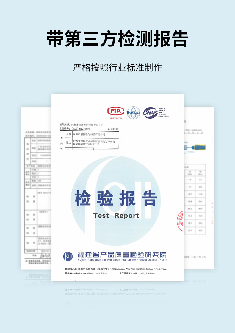 胜为（shengwei）六类配线架24口 工程级30U镀金接口 0.5U机架式网络配线架 NDF-624G
