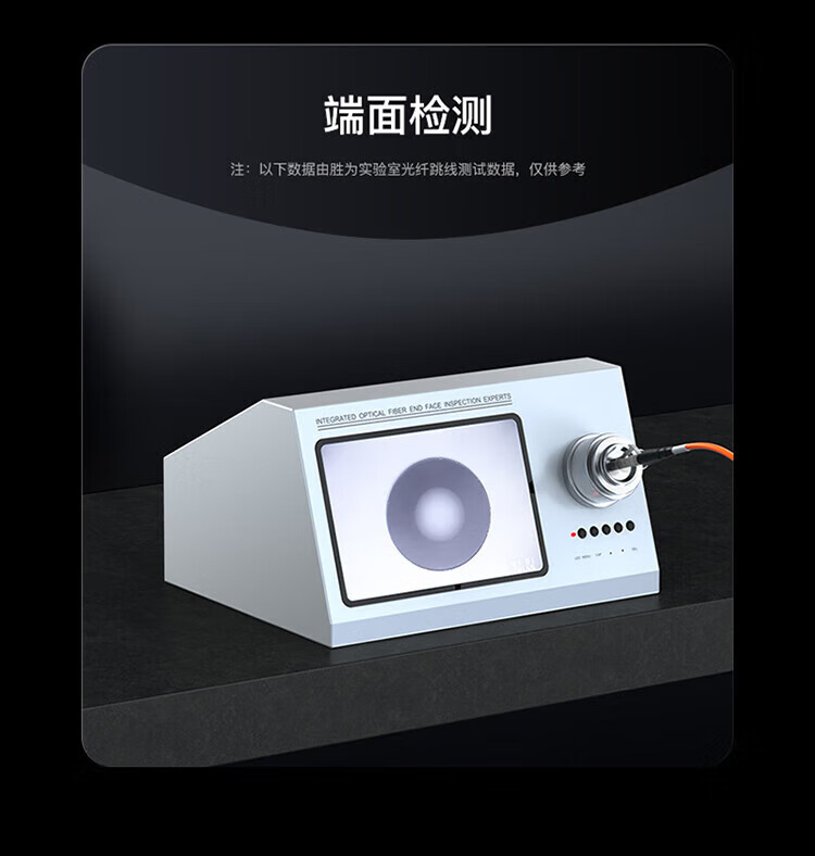 胜为（shengwei）电信级光纤跳线 LC-FC多模双芯10米 62.5/125低烟无卤环保外被 收发器尾纤 FMC-607