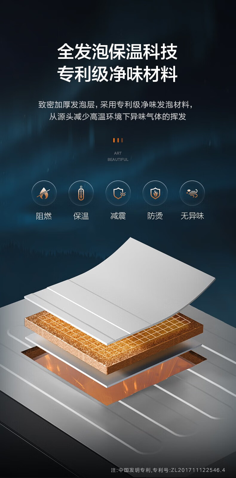 Mideacomfee消毒柜 二星级家用 上下独立 双门四层架碗筷柜JL09 100L大容量高温消毒