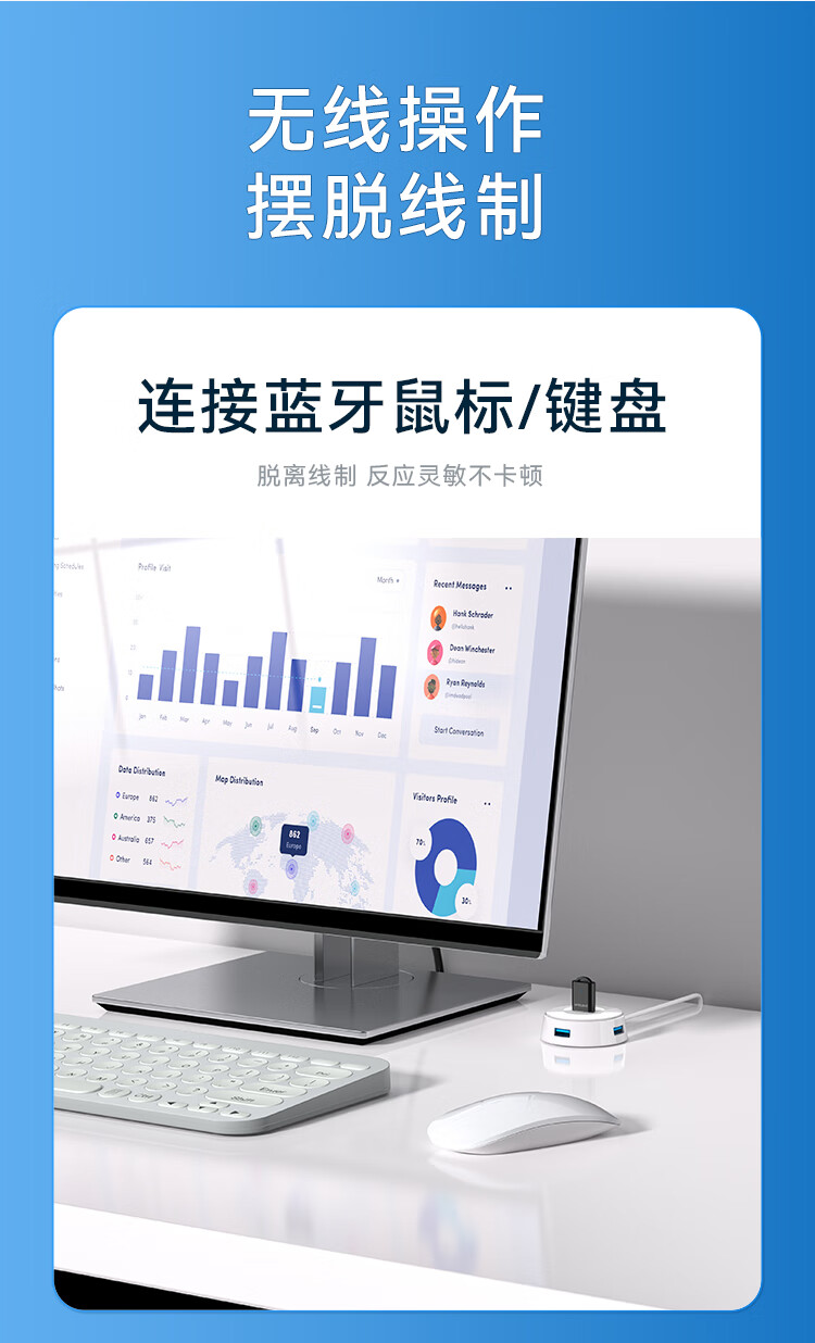 胜为（shengwei）USB蓝牙适配器5.0发射器 蓝牙音频接收器笔记本电脑接手机无线蓝牙耳机鼠标键盘 EBT5001G