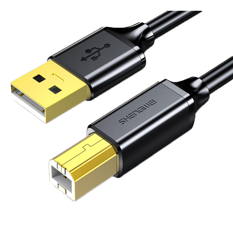 胜为（shengwei）USB打印机数据线 USB2.0转接线头 方口连接转换线 支持惠普HP佳能爱普生打印机5米 US-1050