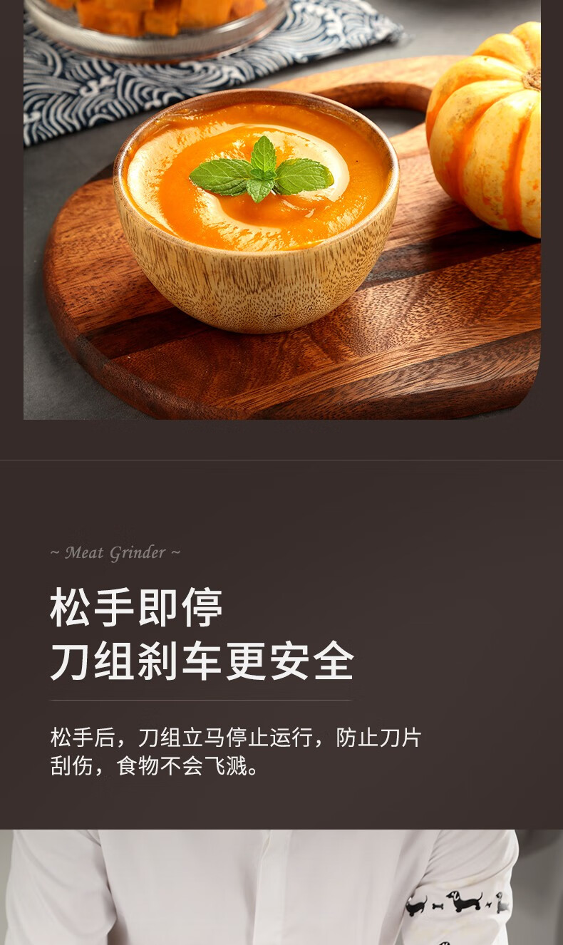 美菱  绞肉机 不锈钢刀片 玻璃碗 营养辅食 按压式绞肉机 MM-LC1825