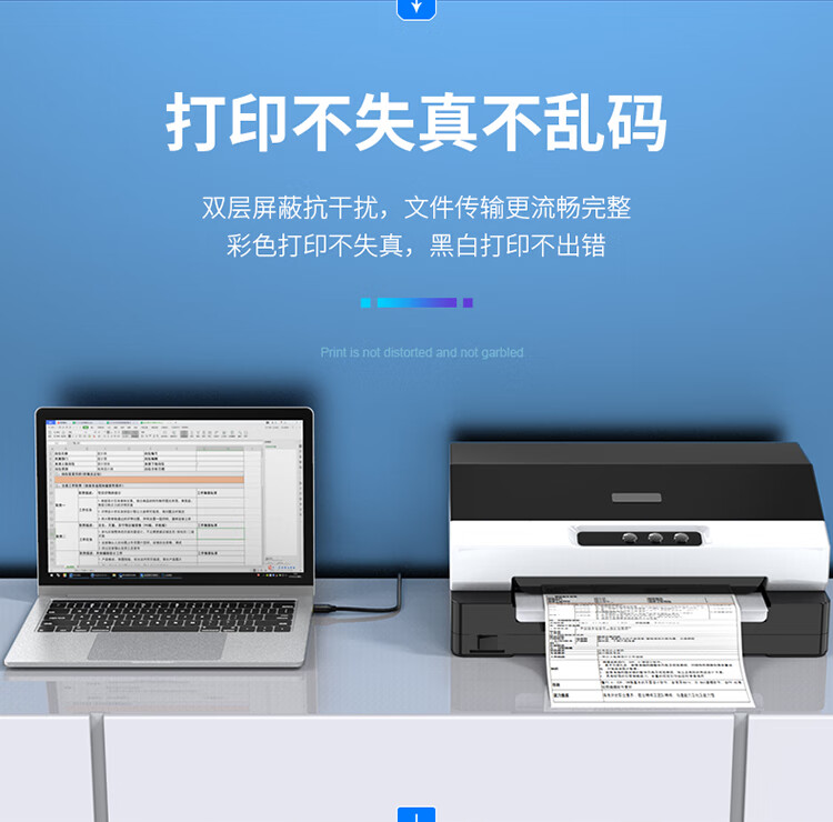 胜为（shengwei）USB打印机数据线 USB2.0转接线头 方口连接转换线 支持惠普HP佳能爱普生1.5米US-1015 3个装
