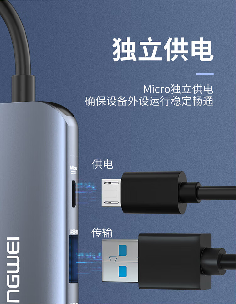 胜为（shengwei）USB-C3.0分线器4口HUB集线器 四合一多转换器Type-C扩展坞 ZHB5105J