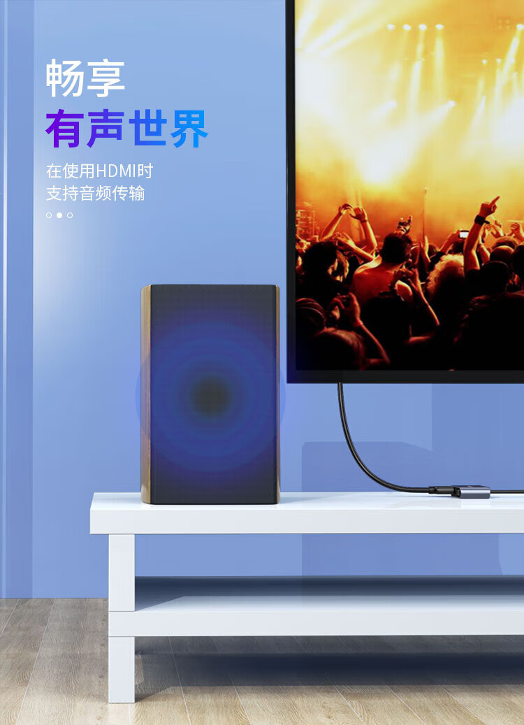 胜为（shengwei）USB3.0转HDMI/VGA转接头 笔记本转接多功能扩展坞 UR-602B