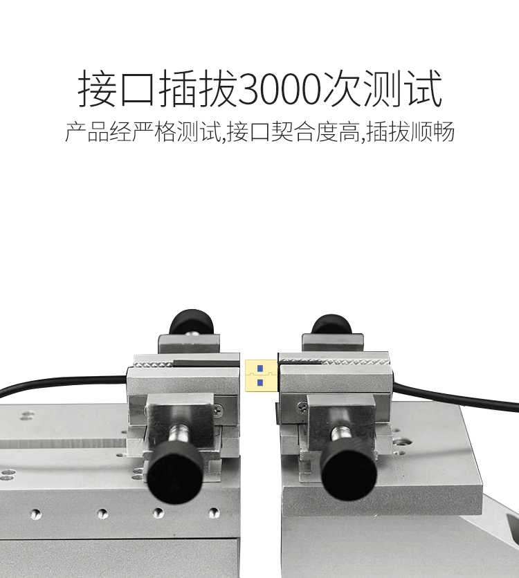 胜为（shengwei）USB3.0延长线公对母 2米 U盘读卡器数据线连接线 鼠标键盘加长线拓展器转换转接线 UT-2020