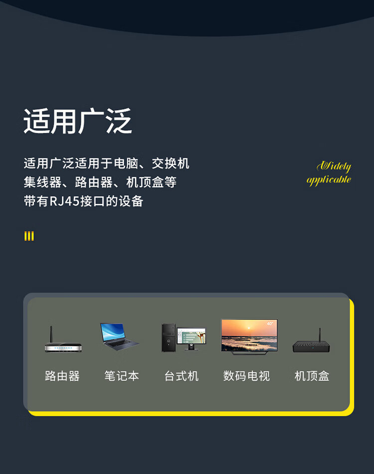胜为（shengwei）六类穿孔式水晶头CAT6非屏蔽8P8C电脑网络线缆连接头三叉镀金网线接头50个/盒