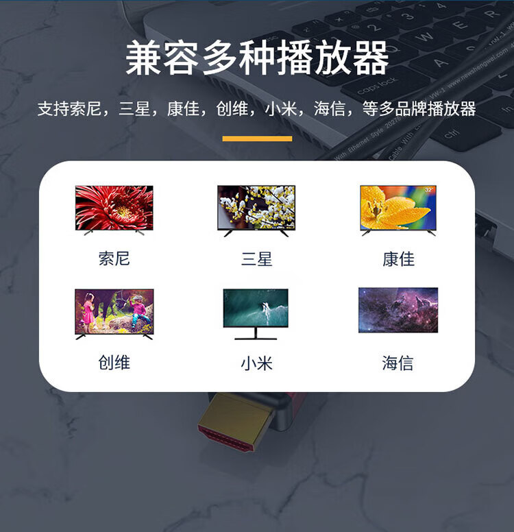 胜为（shengwei）HDMI线2.0版工程级4K数字高清线 3D视频线笔记本机顶盒连接线25米 WHC4250G