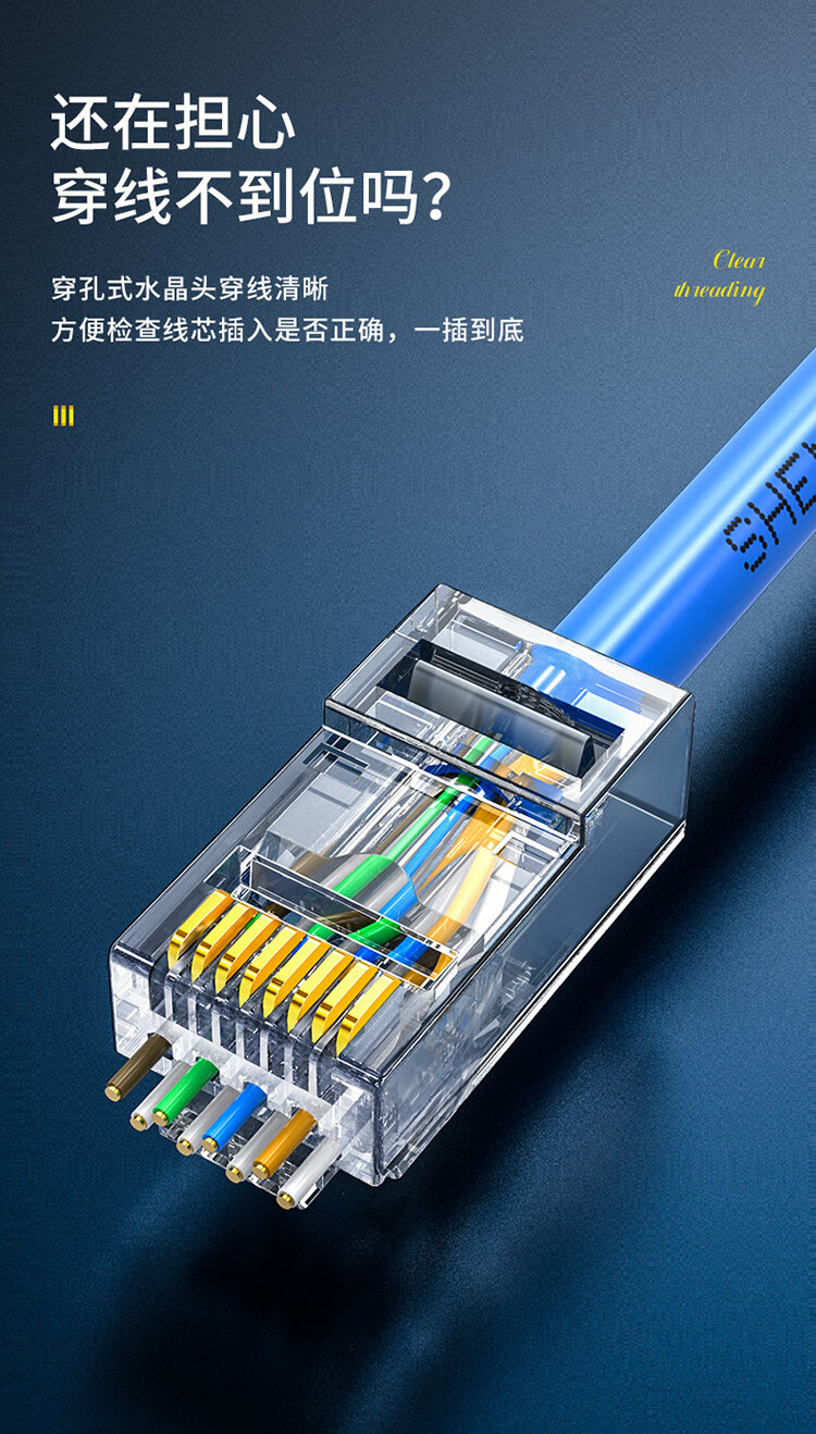 胜为（shengwei）电信级光纤跳线 LC-FC单模双芯35米 9/125低烟无卤环保外被 收发器尾纤 FSC-1510