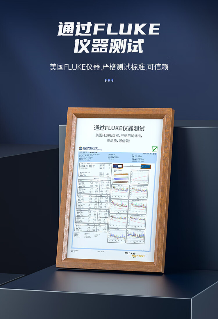 胜为（shengwei）六类CAT6类网线 千兆网络连接线3米 电脑宽带非屏蔽八芯双绞线 家用跳线成品网线 LC-6030G