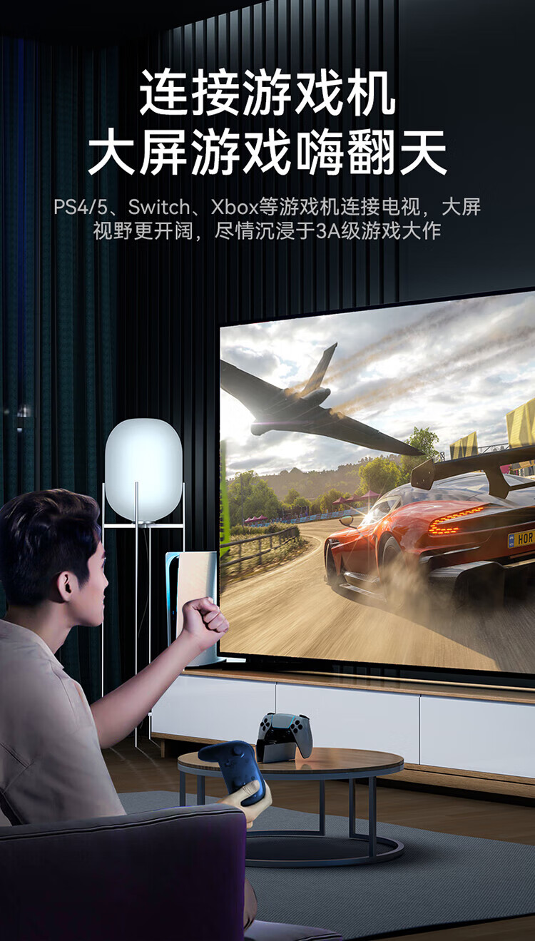 胜为（shengwei）HDMI线2.0版电脑电视4K高清线 3D视频线 机顶盒投影仪显示器连接线3米 AHH3030G