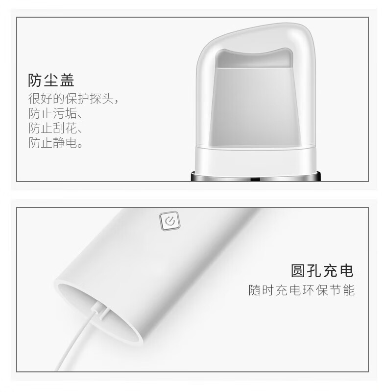 金稻（K·SKIN）超声波铲皮机美容仪家用粉刺仪去脸部黑头铲吸出器毛孔清洁器 KD8023-粉
