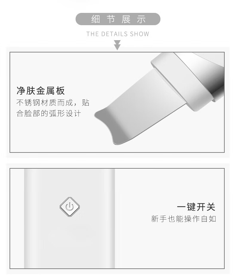 金稻（K·SKIN）超声波铲皮机美容仪家用粉刺仪去脸部黑头铲吸出器毛孔清洁器 KD8023-粉