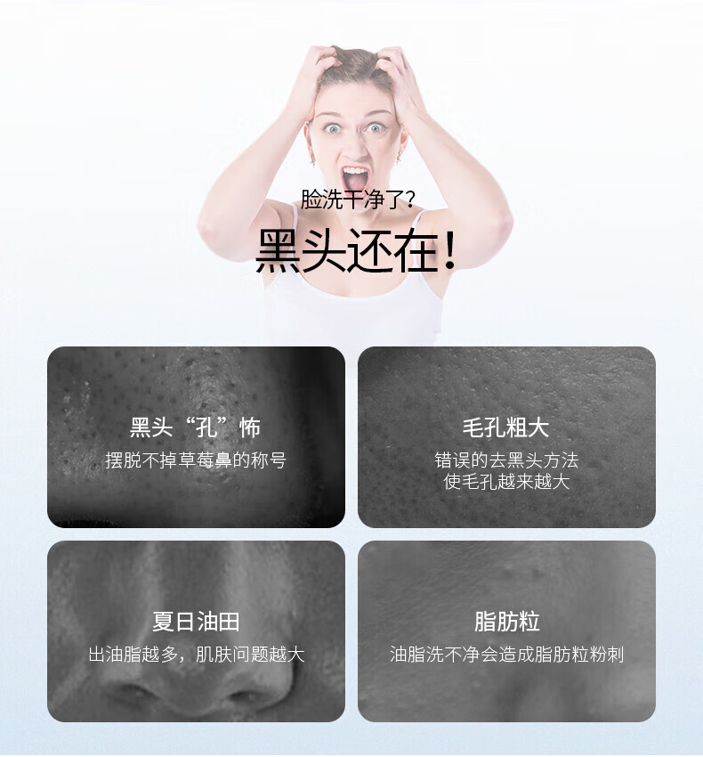 金稻（K·SKIN）超声波铲皮机美容仪家用粉刺仪去脸部黑头铲吸出器毛孔清洁器 KD8023-粉