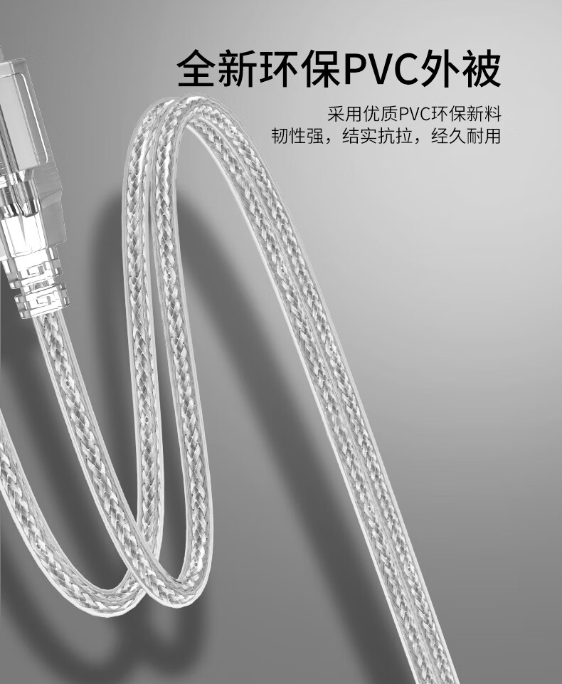 胜为（shengwei）usb2.0方口打印机线1.8米 电源连接线纯铜双屏蔽 爱普生惠普打印机连接线 UC-1018 3个装