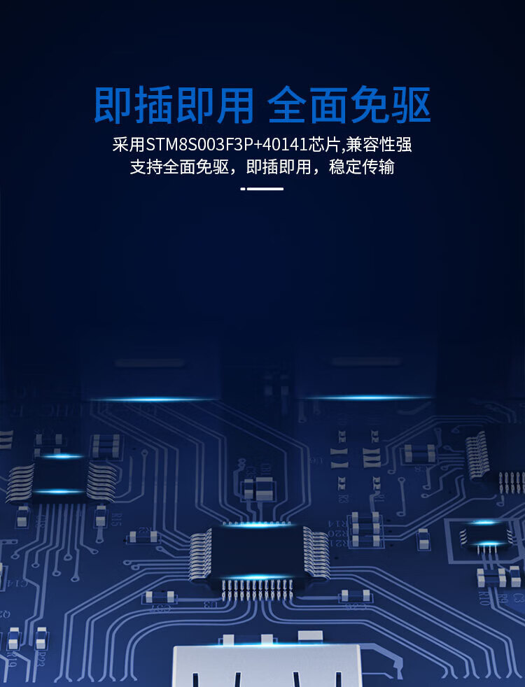 胜为（shengwei）US-401 USB打印机共享器 四进一出扩展分线器 台式机笔记本鼠标键盘U盘共享4口转换器
