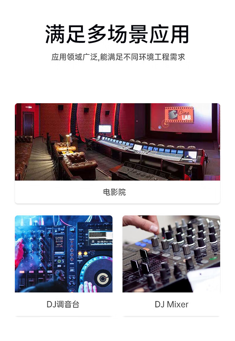 胜为（shengwei）莲花头音频光端机 语音广播工程级光纤转换器 2路双向FC单模单纤音频延长器DGDJ02AA