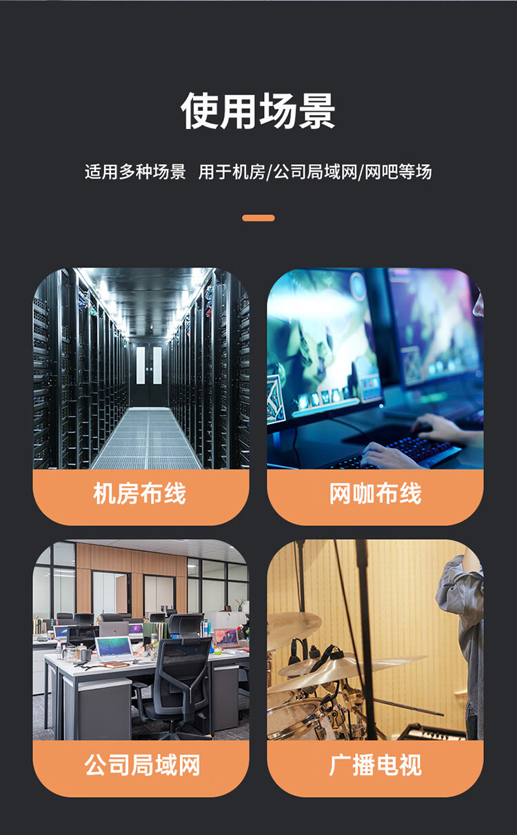 胜为（shengwei）理线架24口 工程加厚型适用19英寸机柜 高度1U加厚冷轧钢板 CMT-101