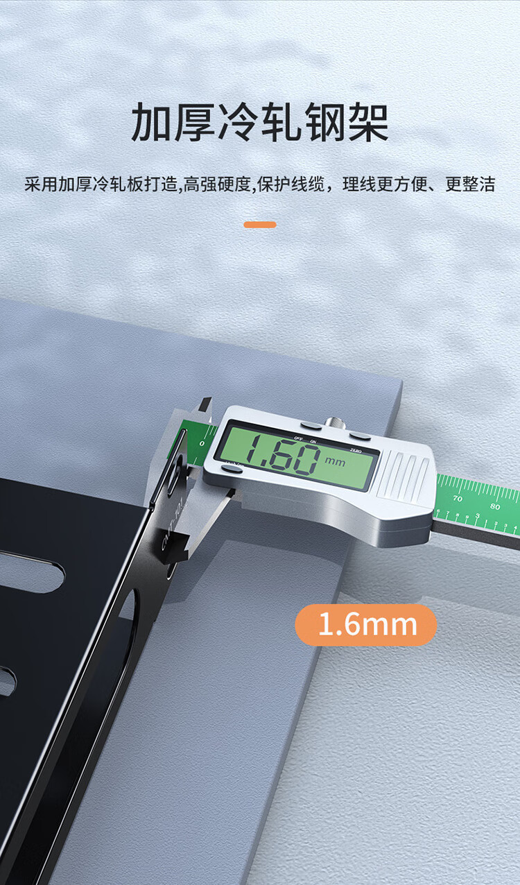 胜为（shengwei）理线架24口 工程加厚型适用19英寸机柜 高度1U加厚冷轧钢板 CMT-101