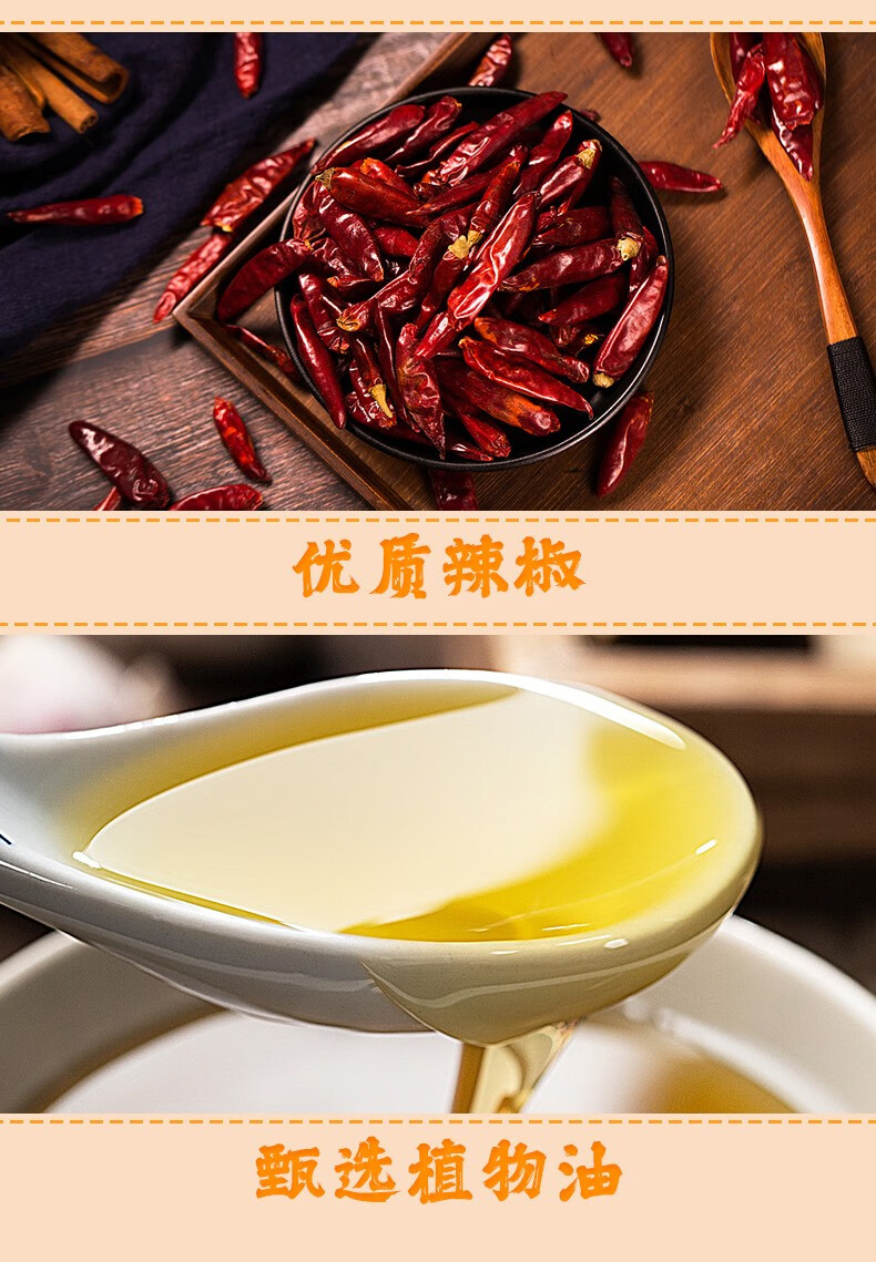 桥头粉蒸排骨粉蒸牛羊肉调料 桥头粉蒸肉调料五香味220g*5袋