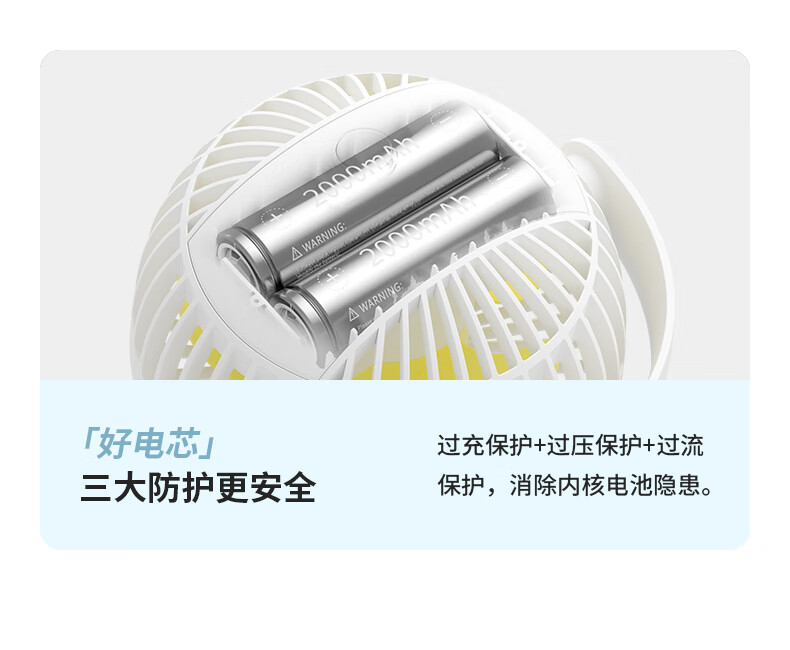几素婴儿车风扇小八爪鱼便携式静音小型床上夹式儿童吹辅食学生宿舍随身充电夏天FA40A