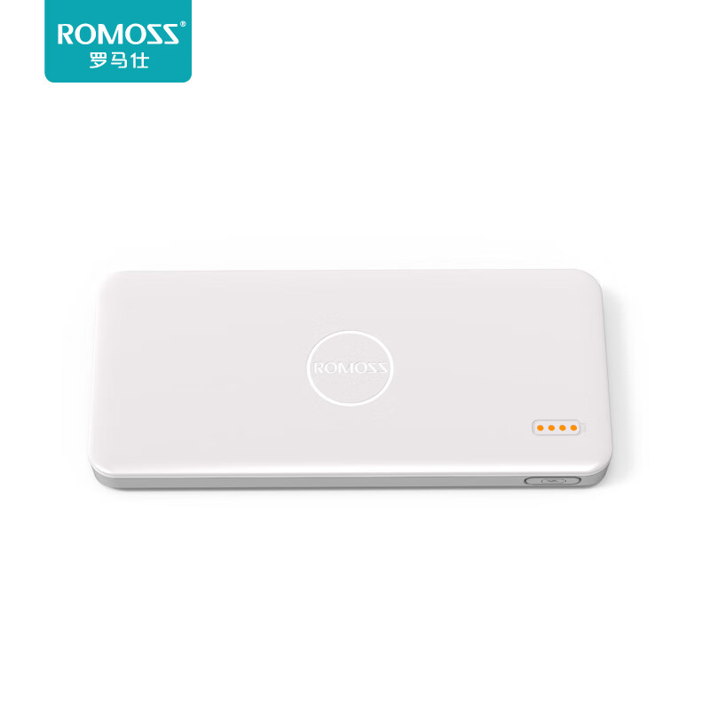 罗马仕（ROMOSS）超薄小巧便携充电宝1W毫安时手机移动电源电芯适用于苹果华为小米PB10白色