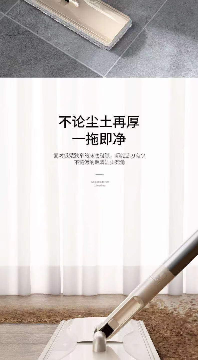 爱格（aige） 免手洗拖把36cm刮刮板托布脱水擦地神器平拖尘推拖布 JP06-4