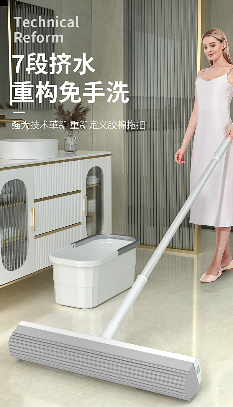 爱格（aige） 毛毛虫胶棉拖把 33cm免手洗吸水拖把家用一拖净 配2个头 JJ22