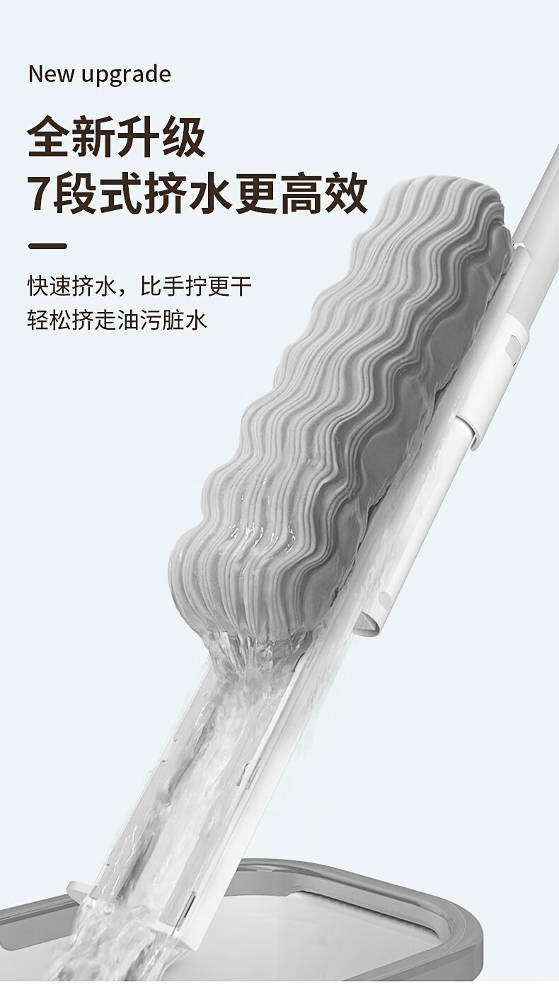 爱格（aige） 毛毛虫胶棉拖把 33cm免手洗吸水拖把家用一拖净 配2个头 JJ22