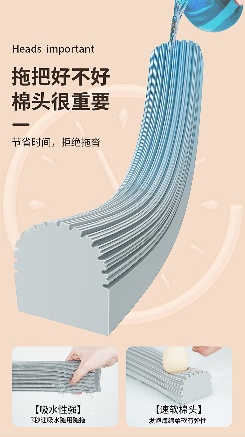 爱格（aige） 毛毛虫胶棉拖把 33cm免手洗吸水拖把家用一拖净 配2个头 JJ22