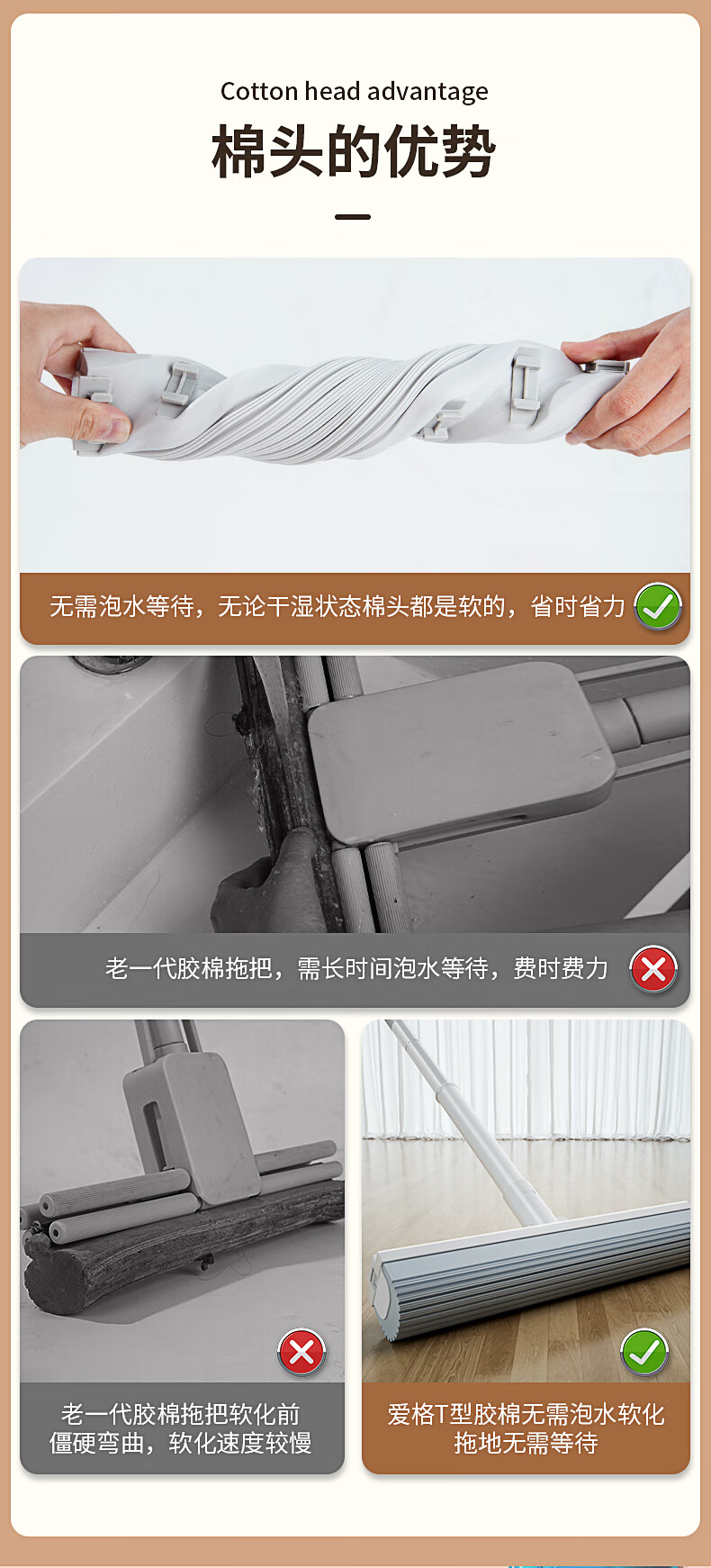 爱格（aige） 毛毛虫胶棉拖把 33cm免手洗吸水拖把家用一拖净 配2个头 JJ22