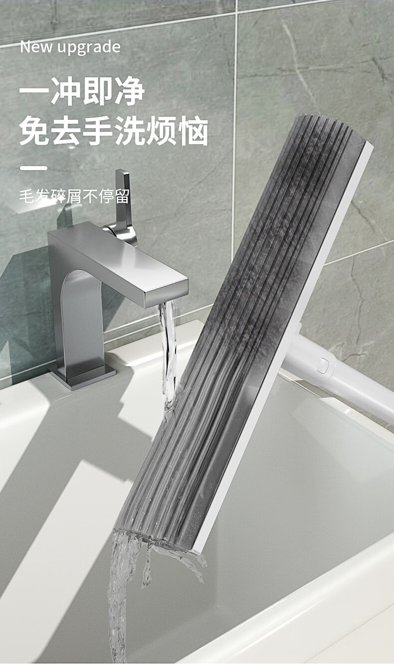 爱格（aige） 毛毛虫胶棉拖把 33cm免手洗吸水拖把家用一拖净 配2个头 JJ22