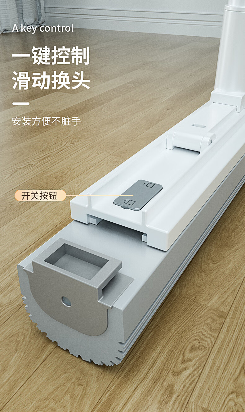爱格（aige） 毛毛虫胶棉拖把 33cm免手洗吸水拖把家用一拖净 配2个头 JJ22