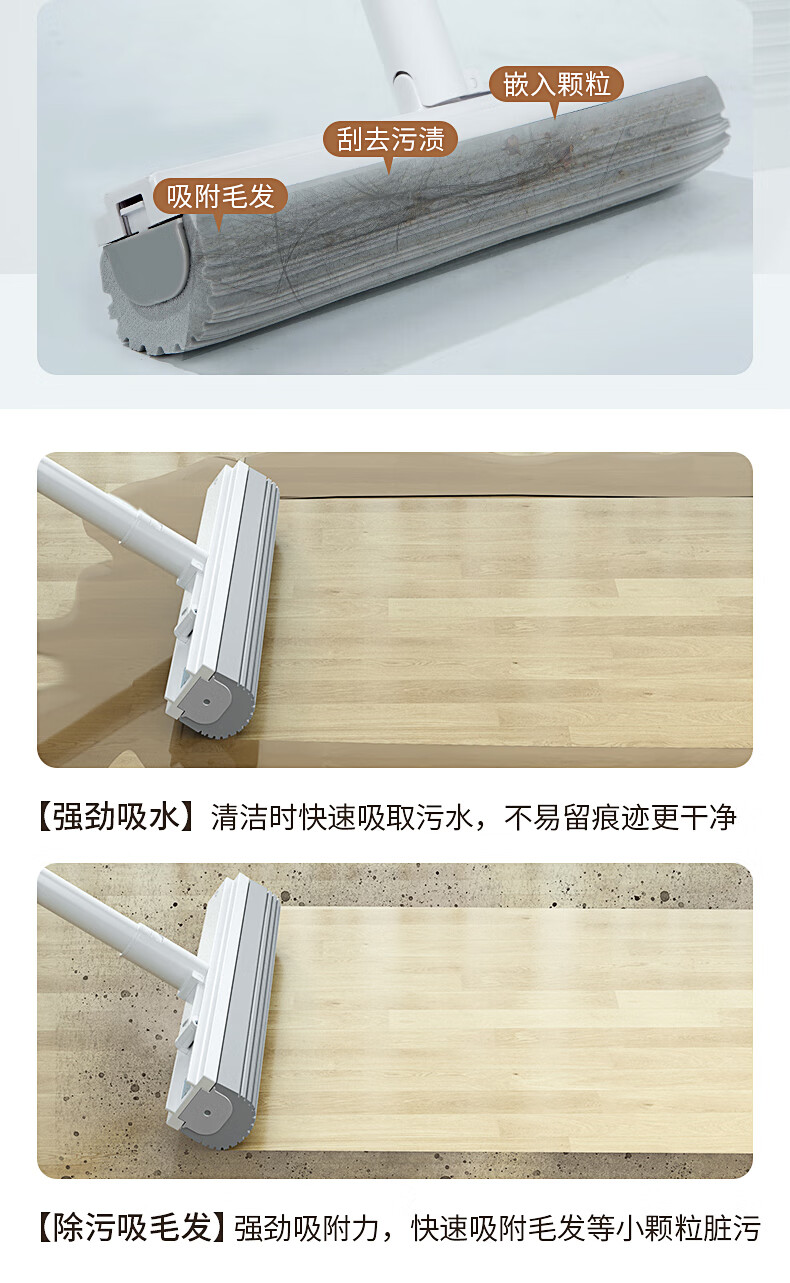 爱格（aige） 毛毛虫胶棉拖把 33cm免手洗吸水拖把家用一拖净 配2个头 JJ22